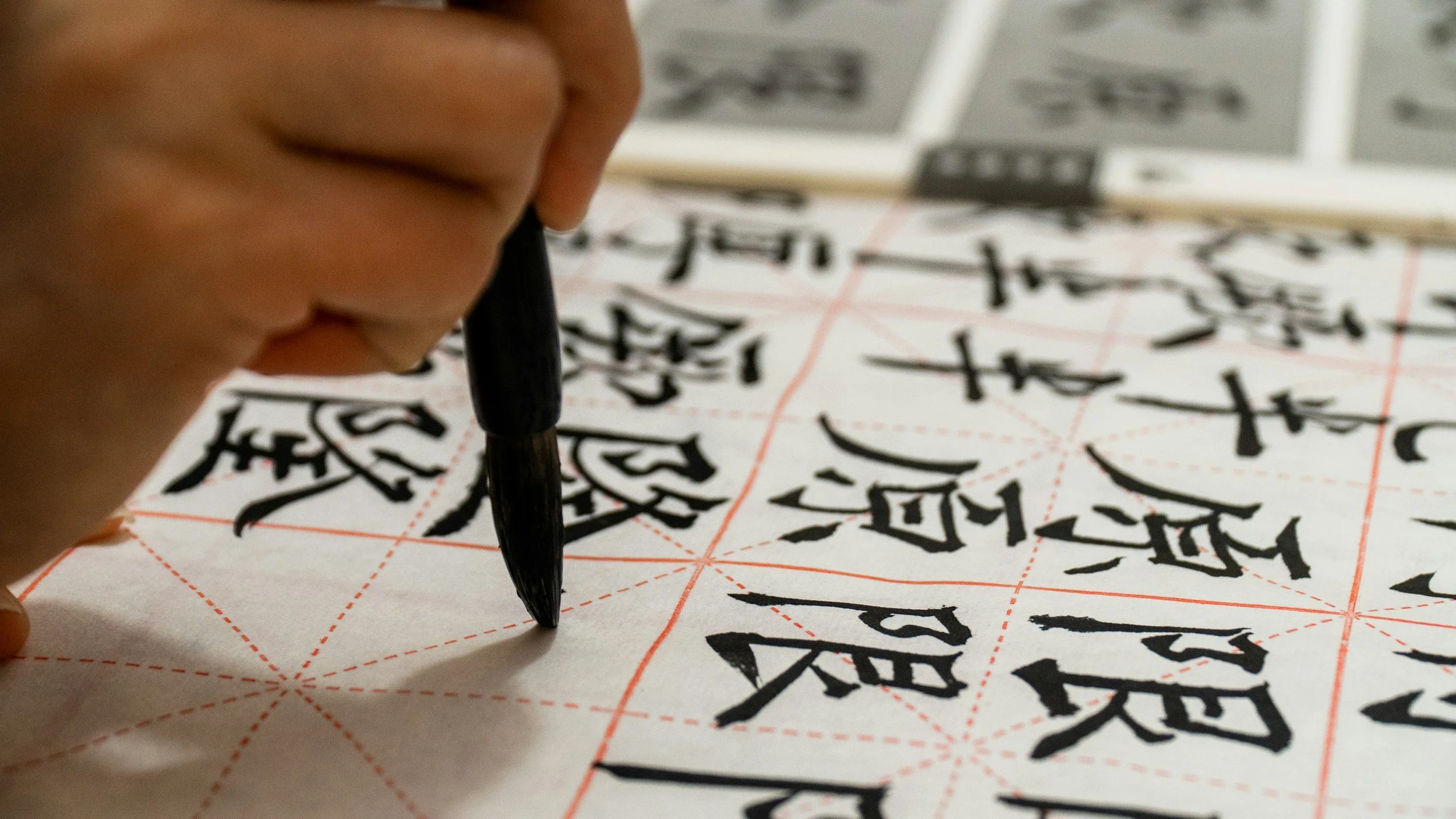 Sacred Strokes &amp; Harmony: Sutra Copying &amp; Sound Meditation