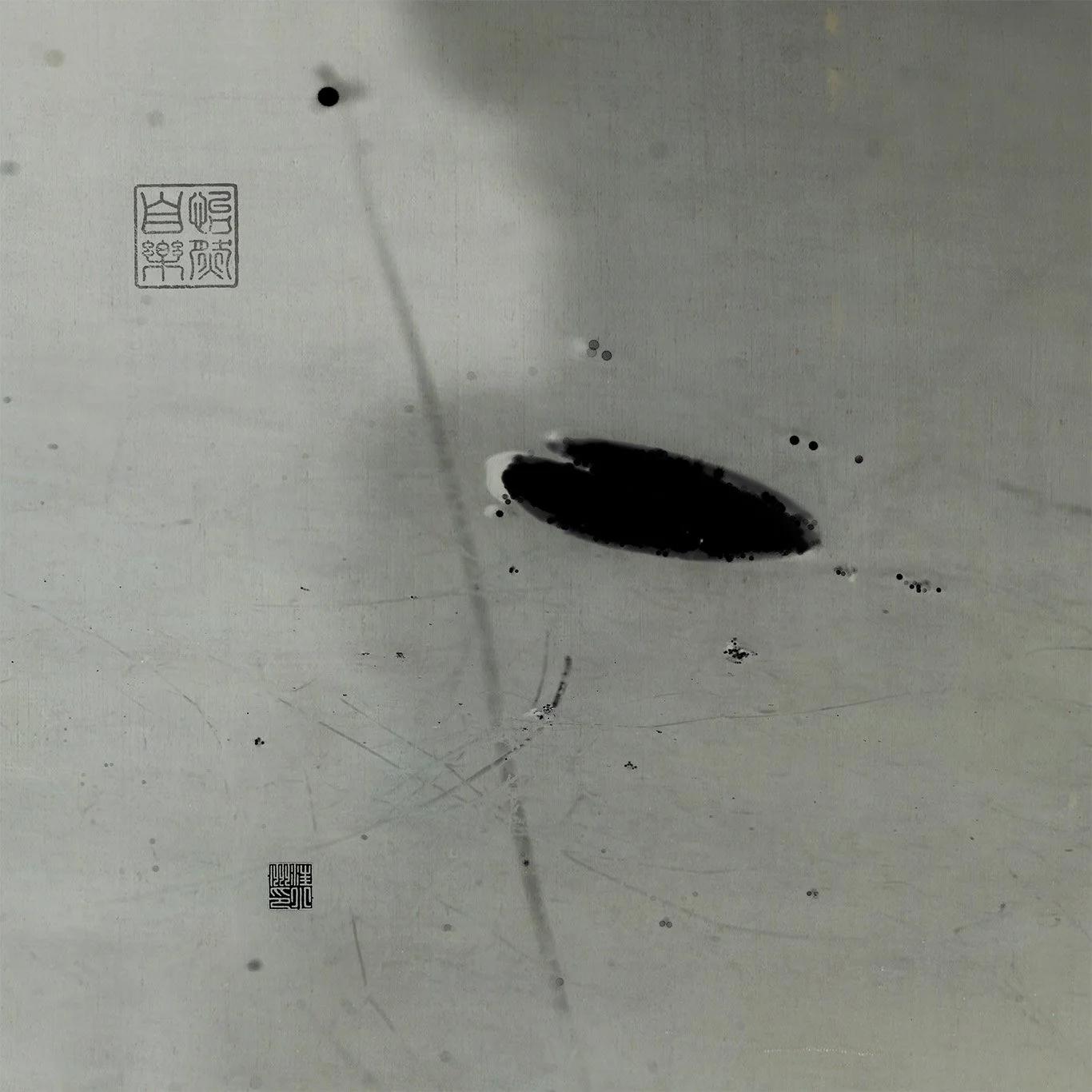 1A9A1732 reversed with layer.jpg
