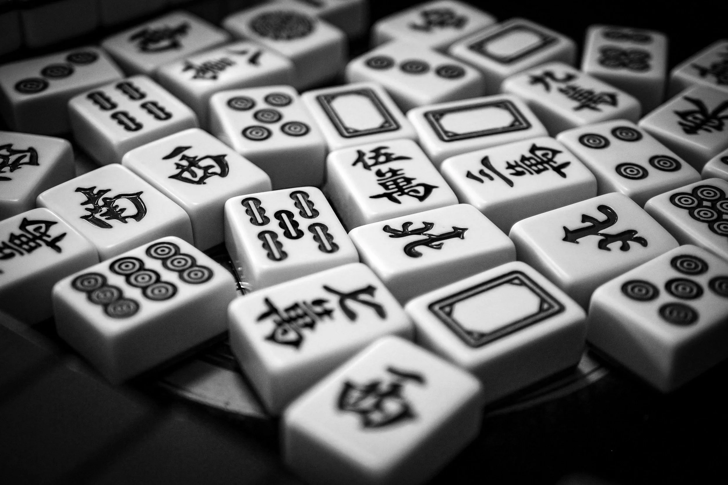 Trusting the Next Move: Gene Key 57, Mahjong &amp; Standing in Your Own Power