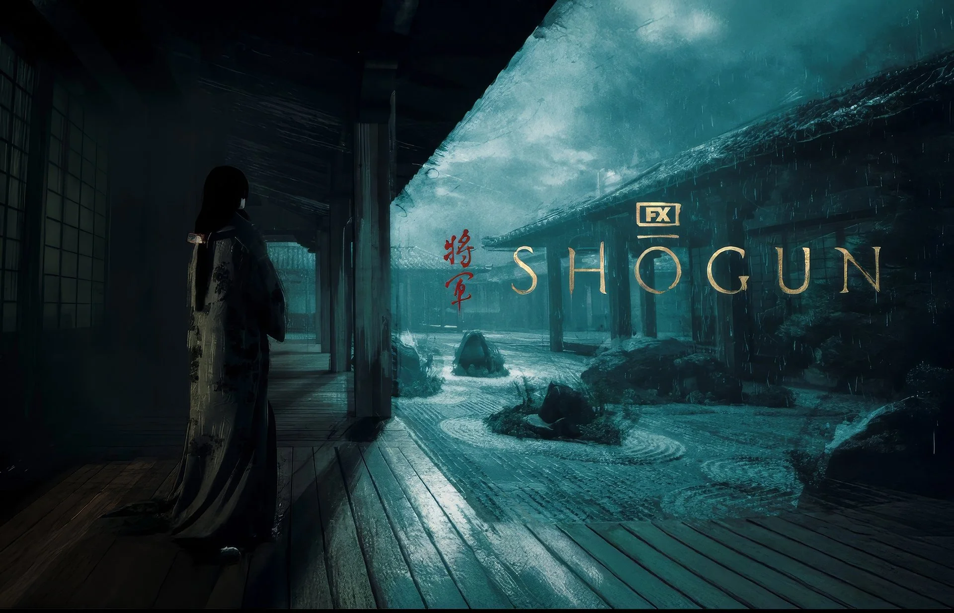 shogun_worldOfShogun_B_withLogo_v002.jpg
