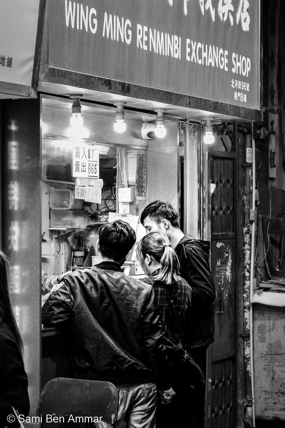 26012019-DSC_5866-2.jpg