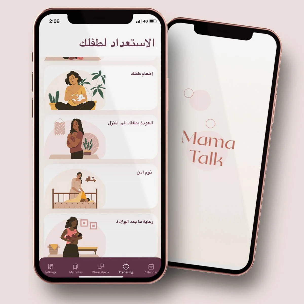 MamaTalk – A Multilingual pregnancy app