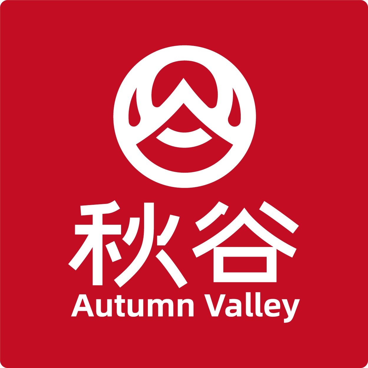 Autumn Valley Foods