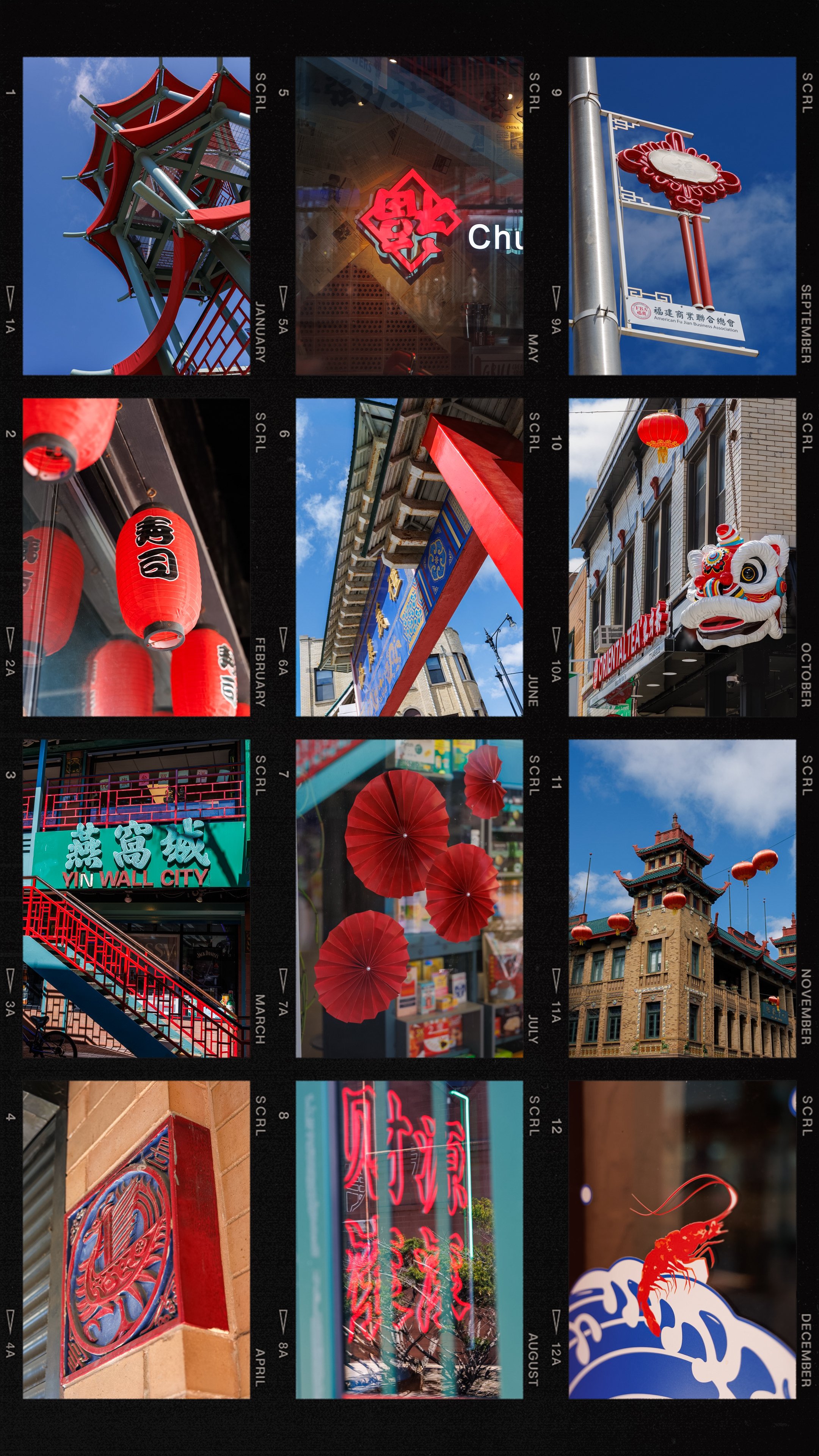 Color Walk Red