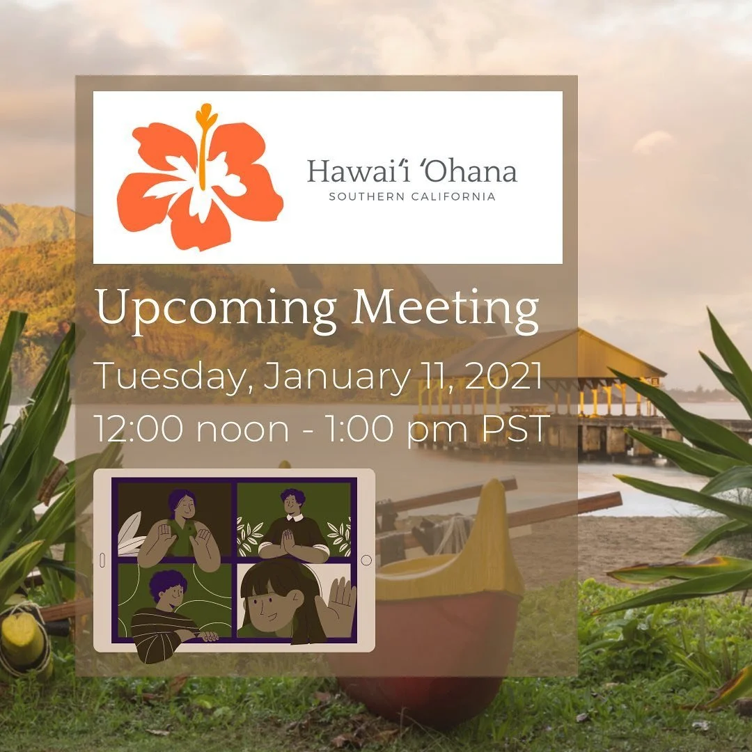 Aloha Kakou,
Due to the continuing omicron surge, we will do a virtual event for January 2022. You may invite any active Hawaii supplier that covers Southern California to this virtual event. We will be sending out the 2022 member application after t
