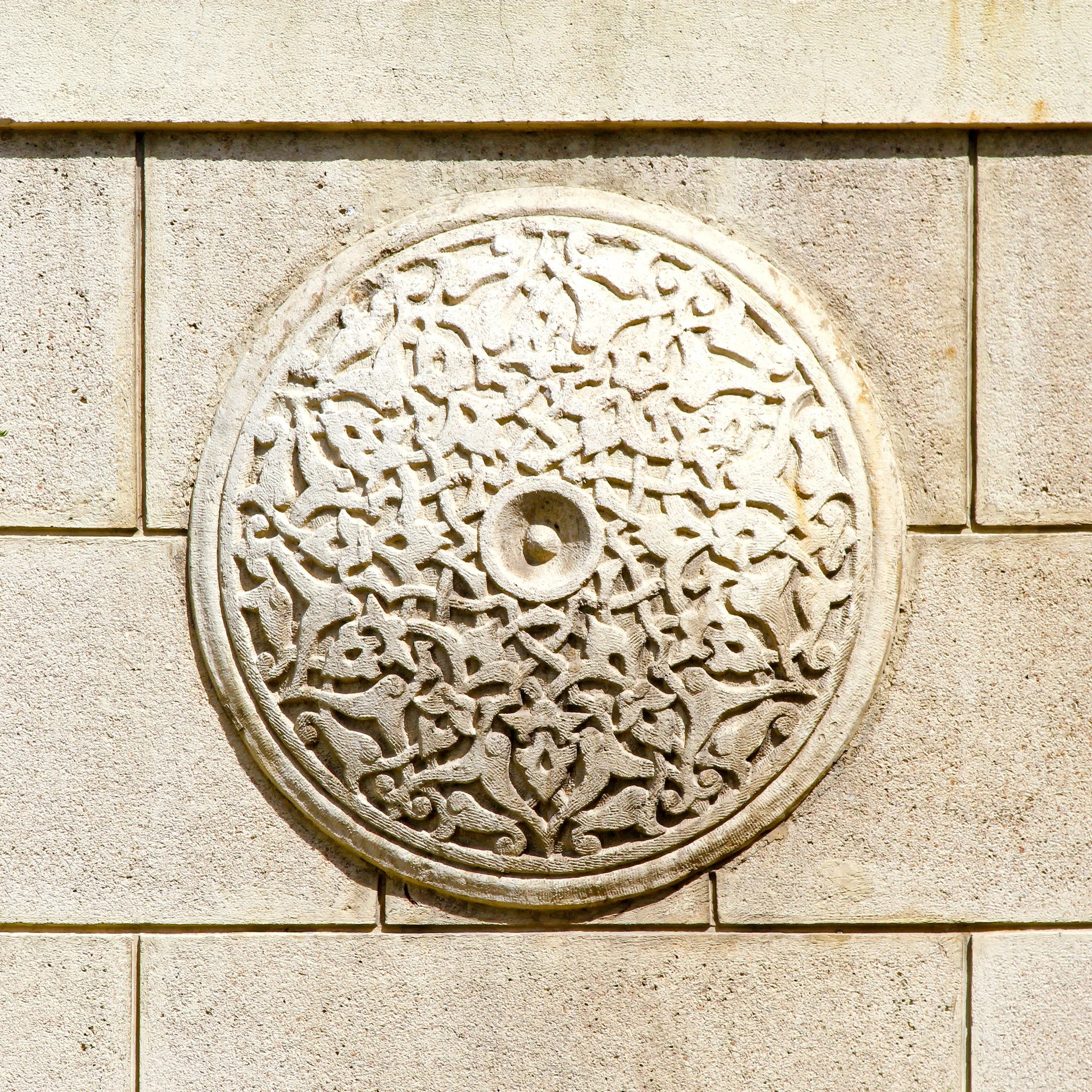 SER