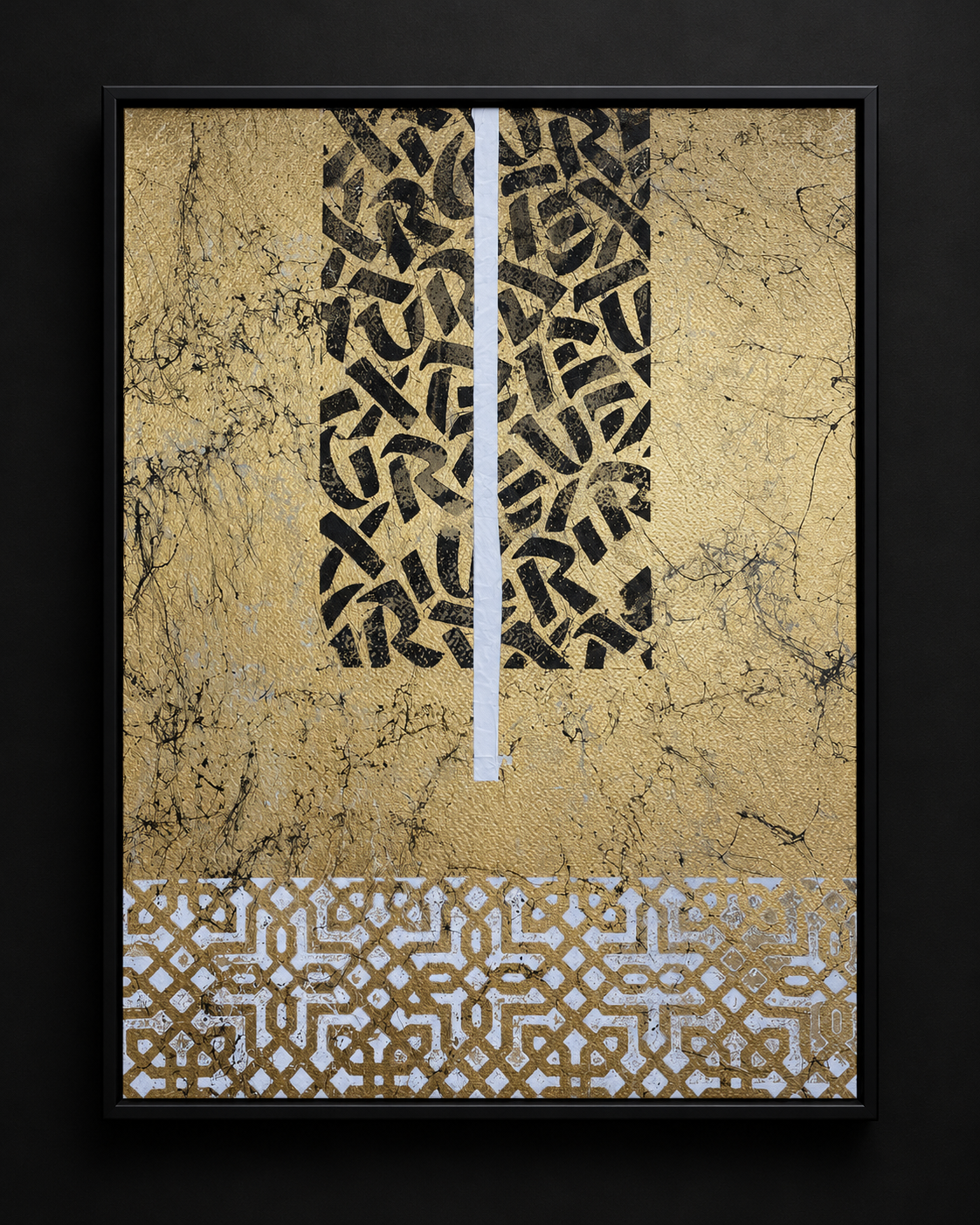 Urban Mosaic 46