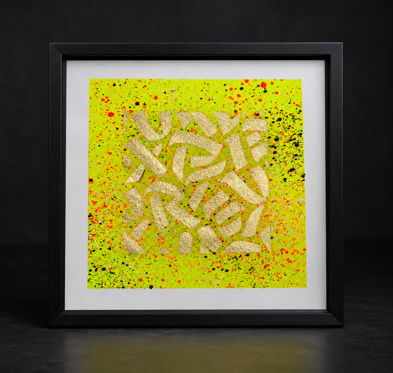 Urban Mosaic 40