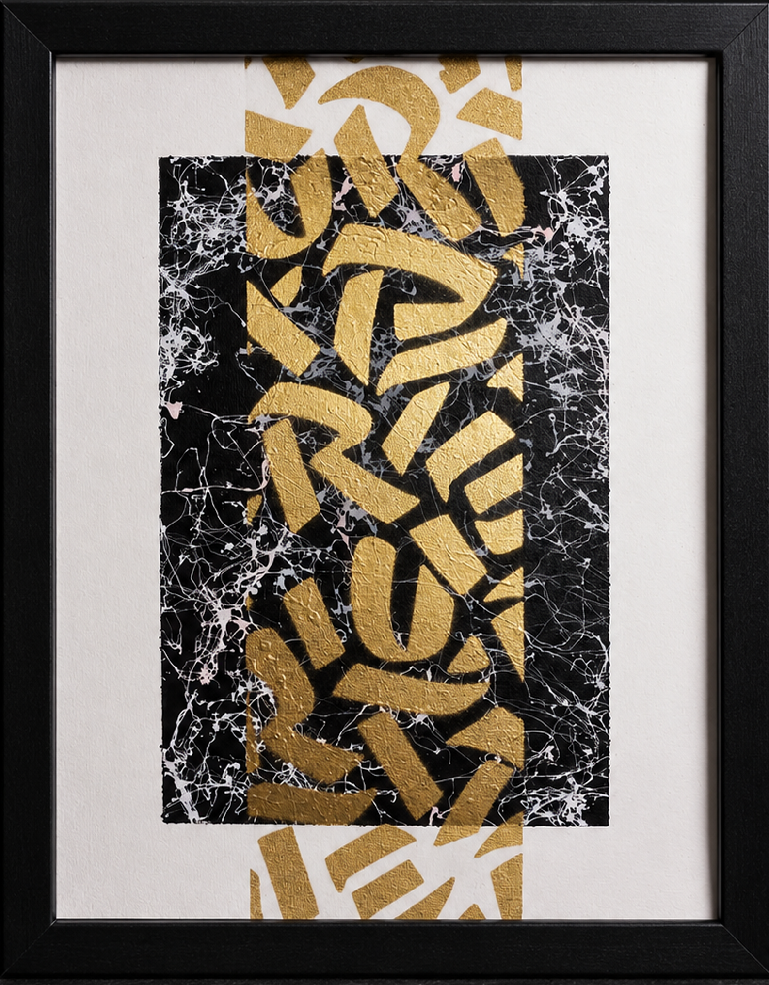 Framed Gold Calligraphy Abstract 1.png