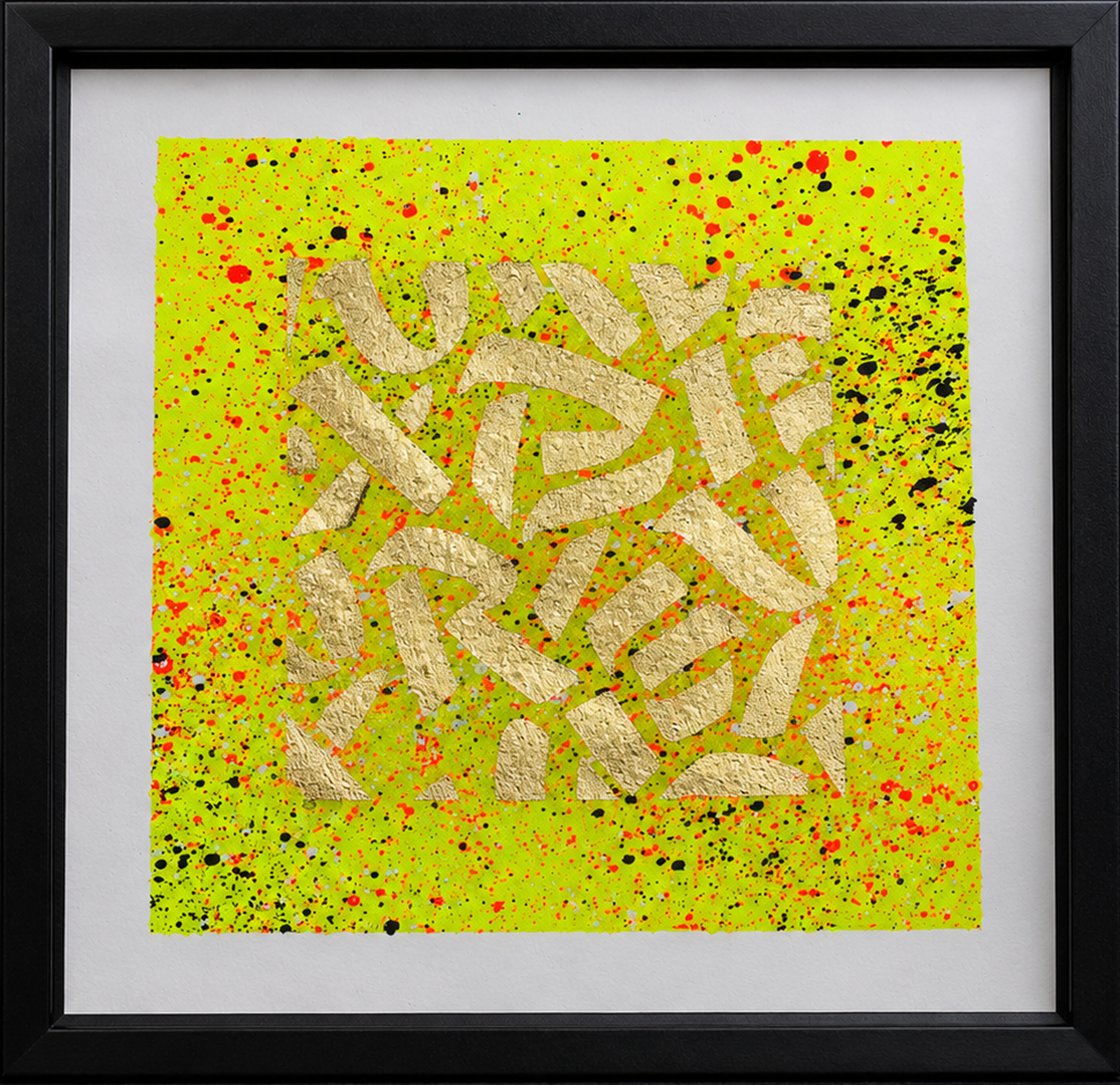 Framed Neon Graffiti Calligraphy 1.png