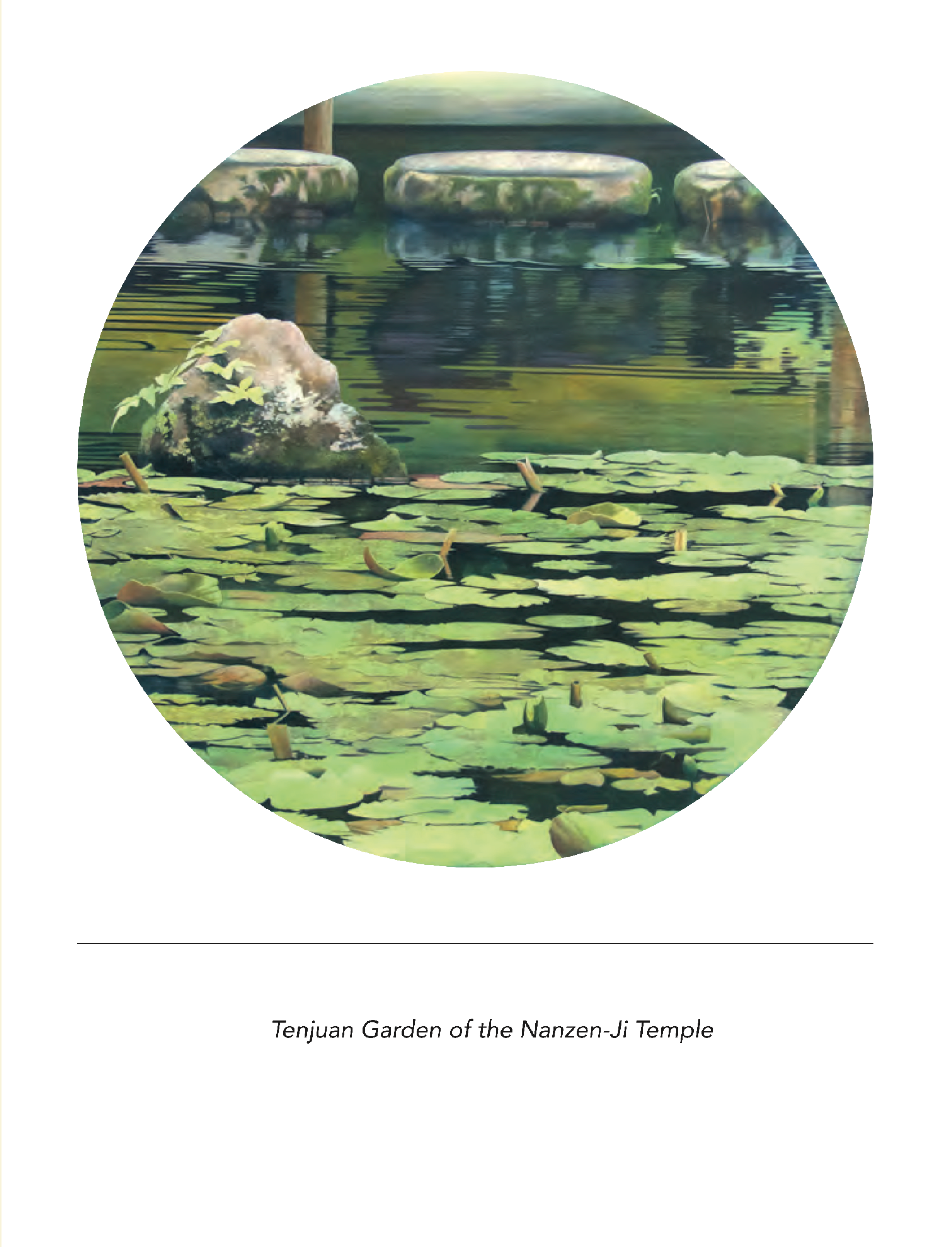 Tenjuan garden.png