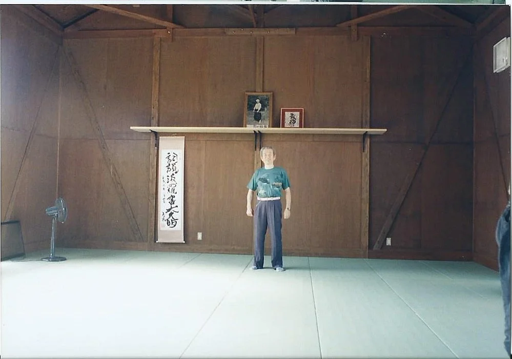 Blog: 1997 Japan Training Trip