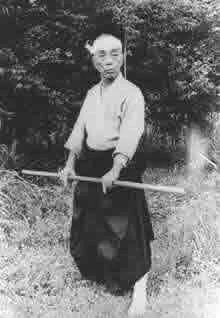 takatkinkiuniversity1959.jpg