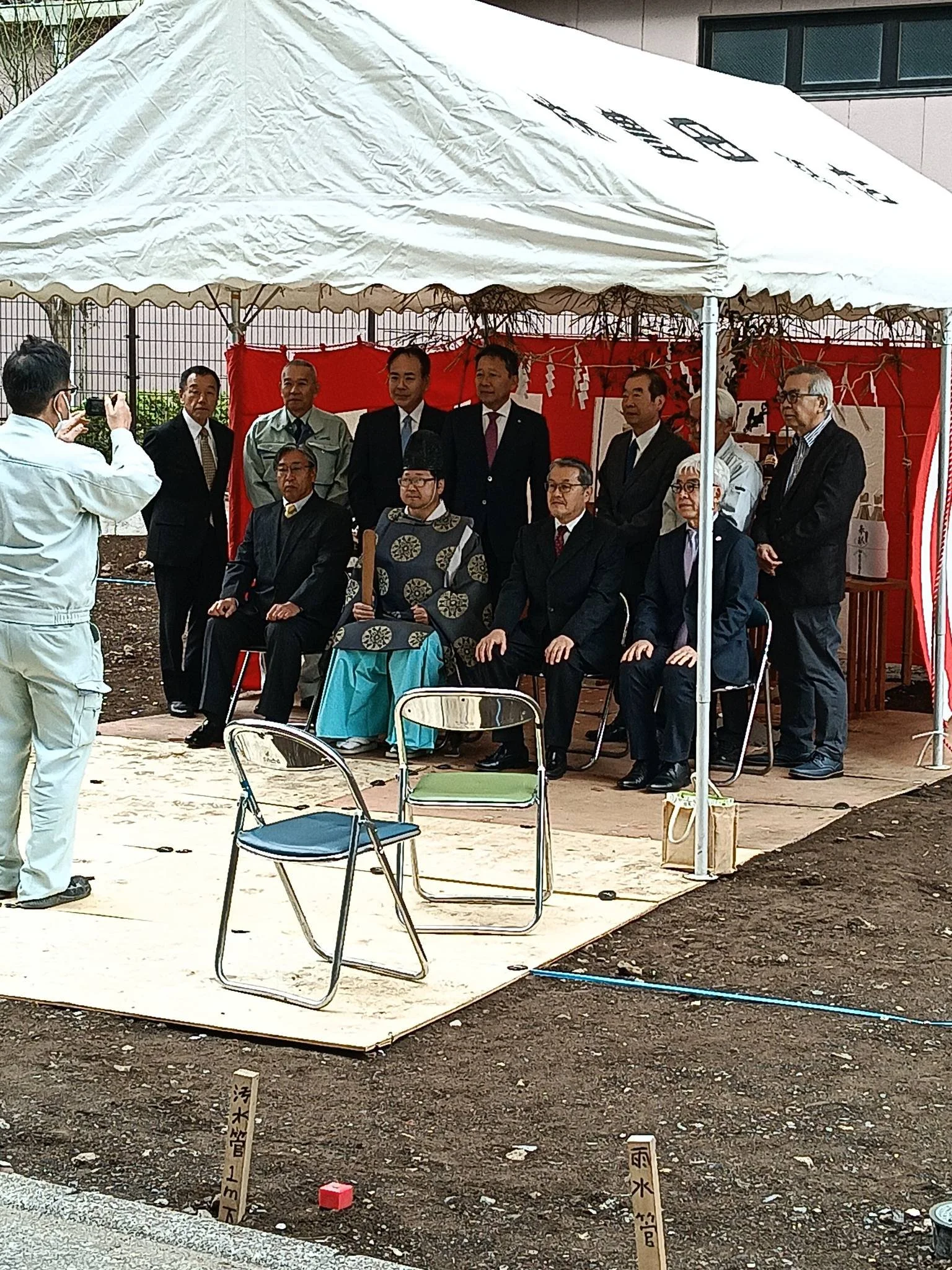 March 10, 2026 Update: Groundbreaking Festival image from Mr. Suzutoku Kazuhiro.