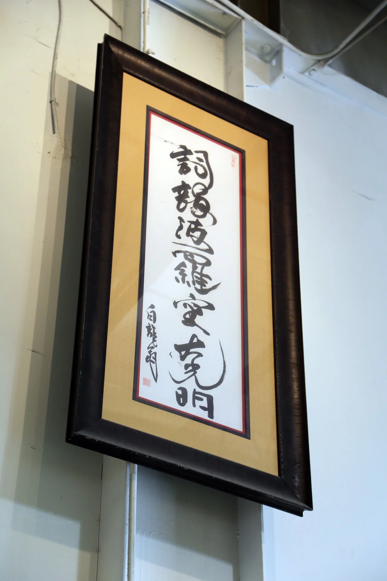 2014DBDITour-LowRes17.jpg