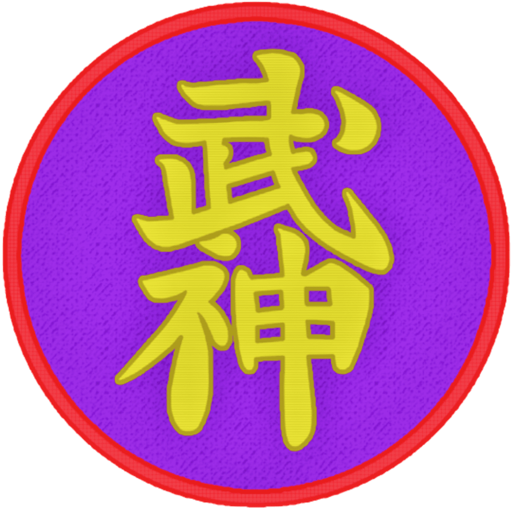 Bujinkan Lineage — Dayton Bujinkan Dojo