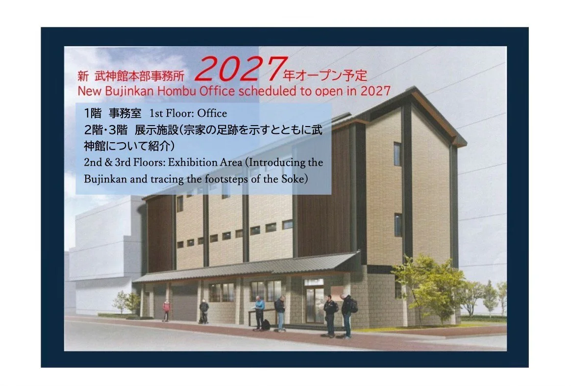 Conceptual Diagram and Announcement