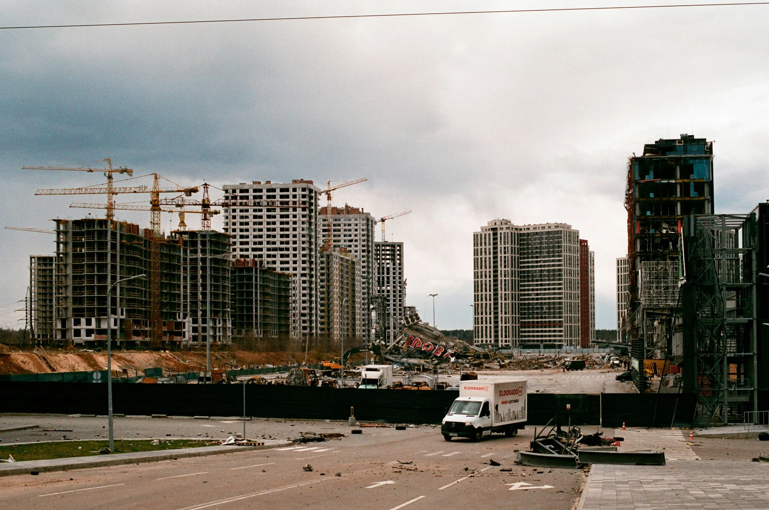 Reconstruction site in Ukraine