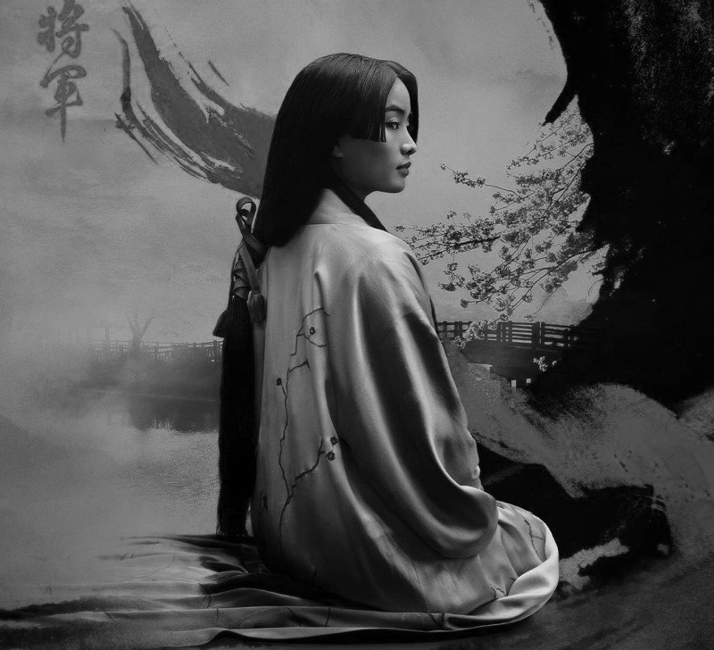 Shōgun