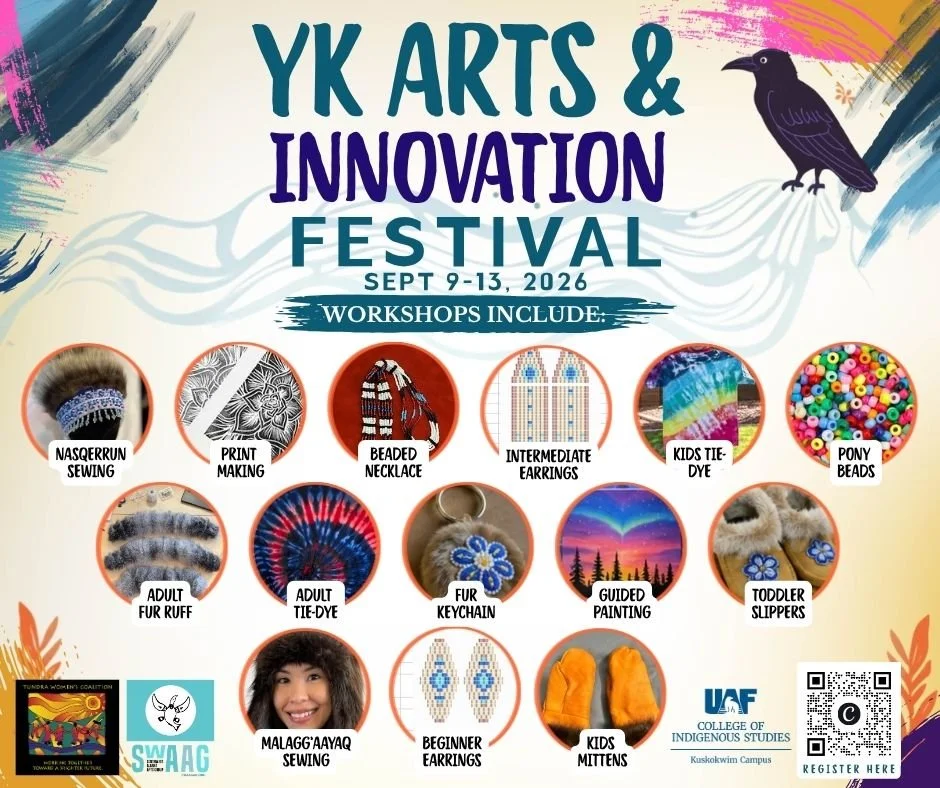 YK Arts & Innovation Festival