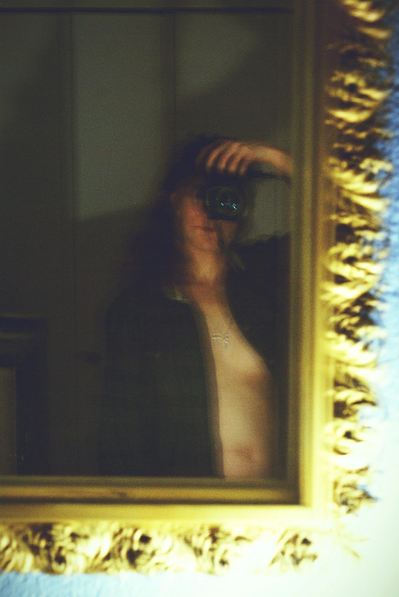 What's behind the mirror?