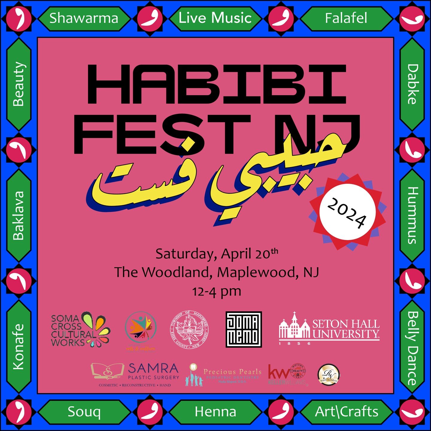 Join us in celebrating Arab Heritage Month at HabibiFest NJ 2024! A free, family-friendly community celebration. 

HabibiFest NJ will feature live performances, including dabke, belly dancing, tanoura and live music; food, desserts, a souq featuring 