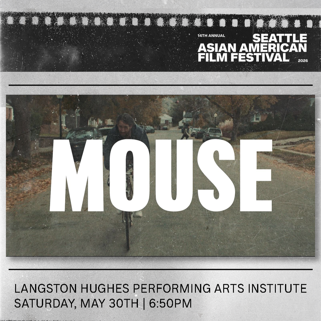 Mouse | SAAFF x SFS