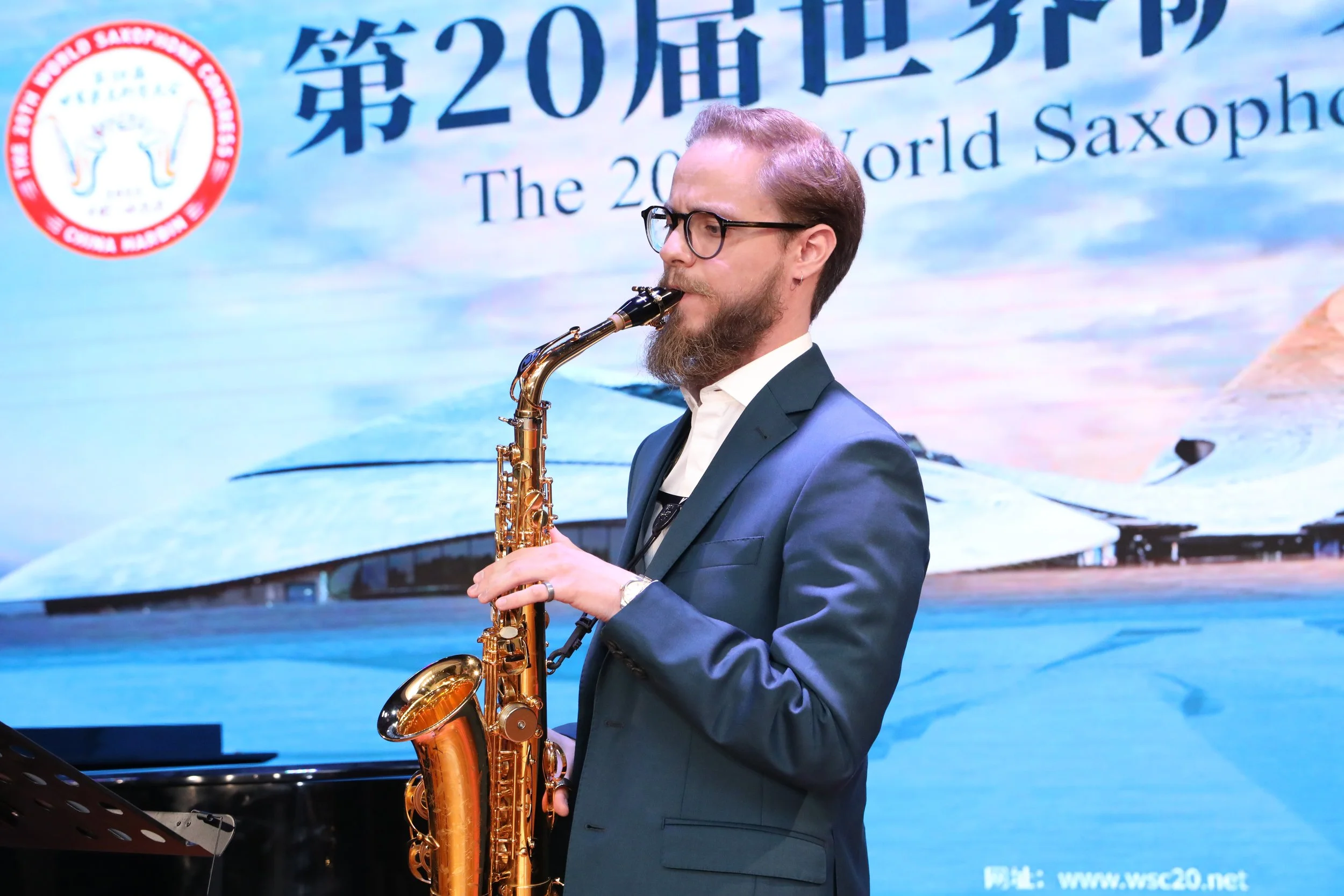 Harbin Opera House, Harbin CHINA
XX World Saxophone Congress 2025