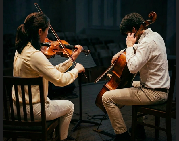 An Evening of Chamber Music