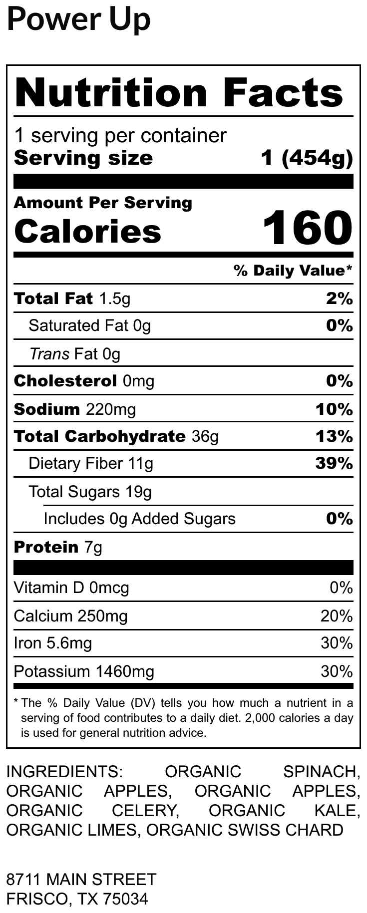 Power Up - Nutrition Label (2).png