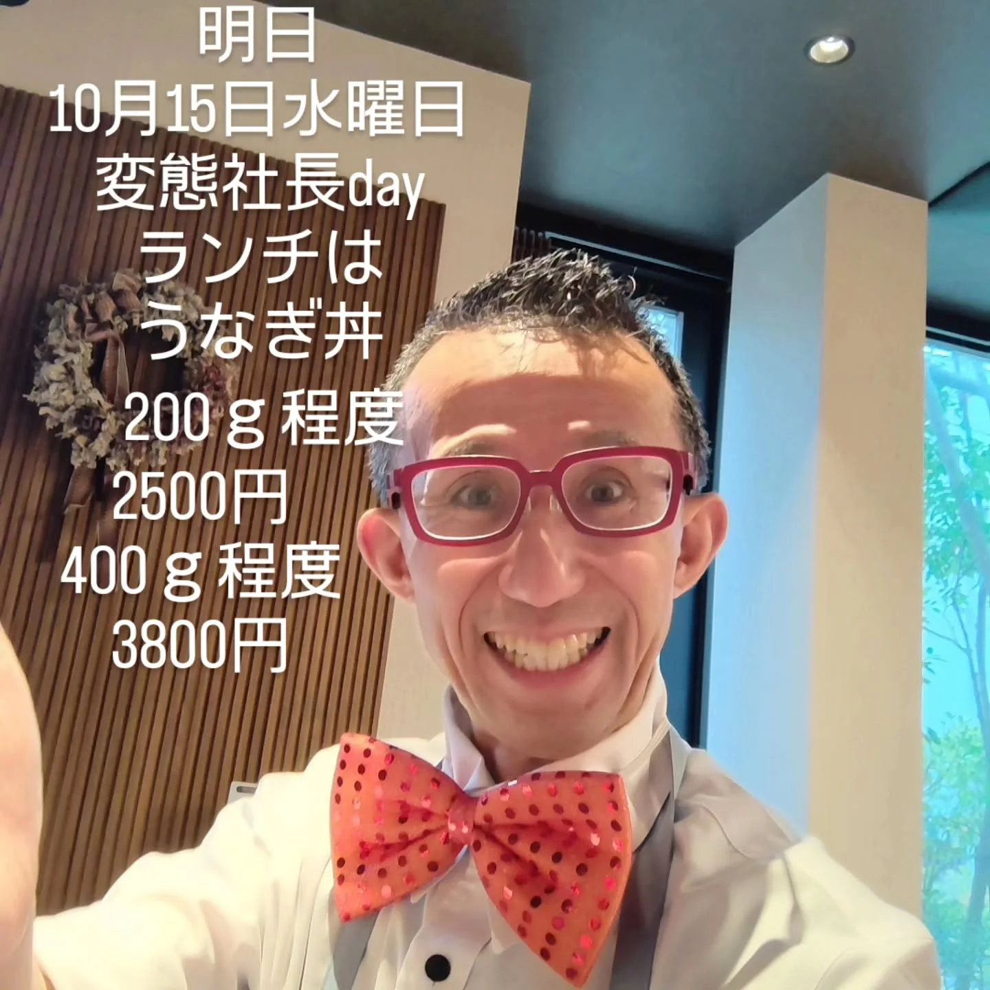 鎌倉小町の寿司屋のランチ
10月15日 水曜日の変態社長の思いつきランチは🥳

#鎌倉ランチ
#鎌倉グルメ
#鎌倉寿司
#寿司ビストロ