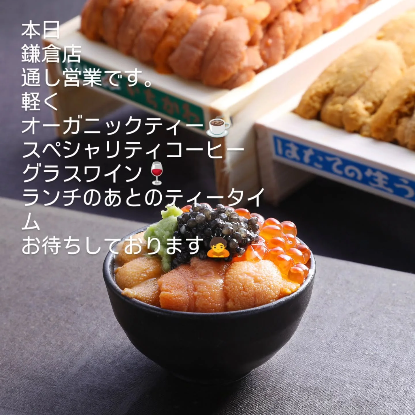 鎌倉小町
ミハエル教会⛪️裏通りのお店です。