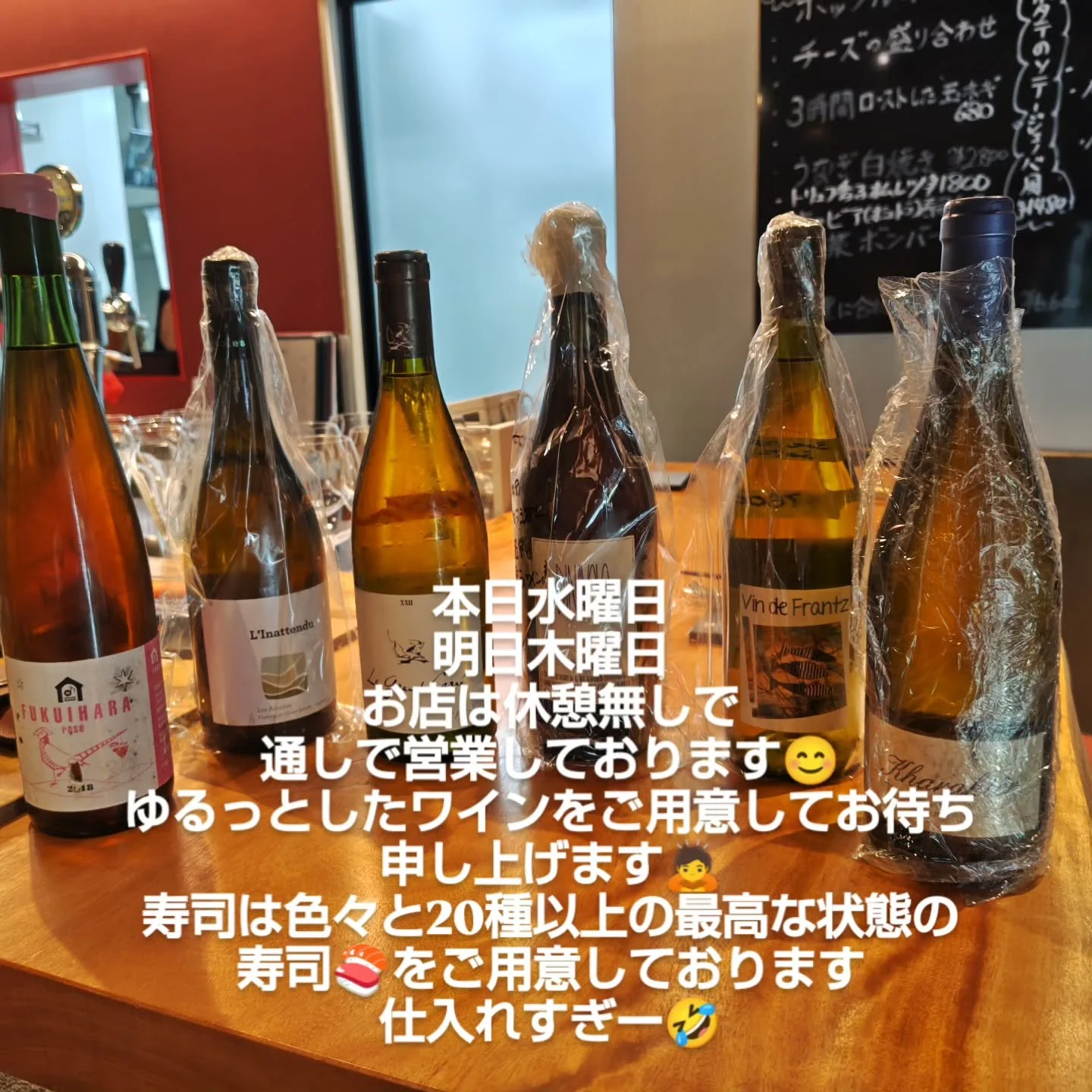 鎌倉小町 ミハエル教会の裏通り
寿司ビストロ禅です😊
休憩時間は交代で
いつでもお店開いてまーす🥳
#鎌倉小町 #鎌倉寿司#寿司ビストロ 
#鎌倉寿司と日本酒