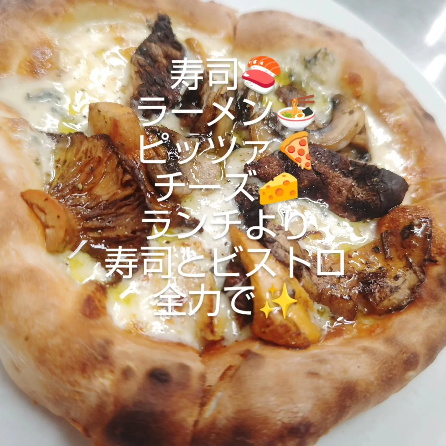 朝一番のオーダーが寿司とラーメン🍜のランチセットー😃

#鎌倉小町 #鎌倉寿司
#寿司ビストロ