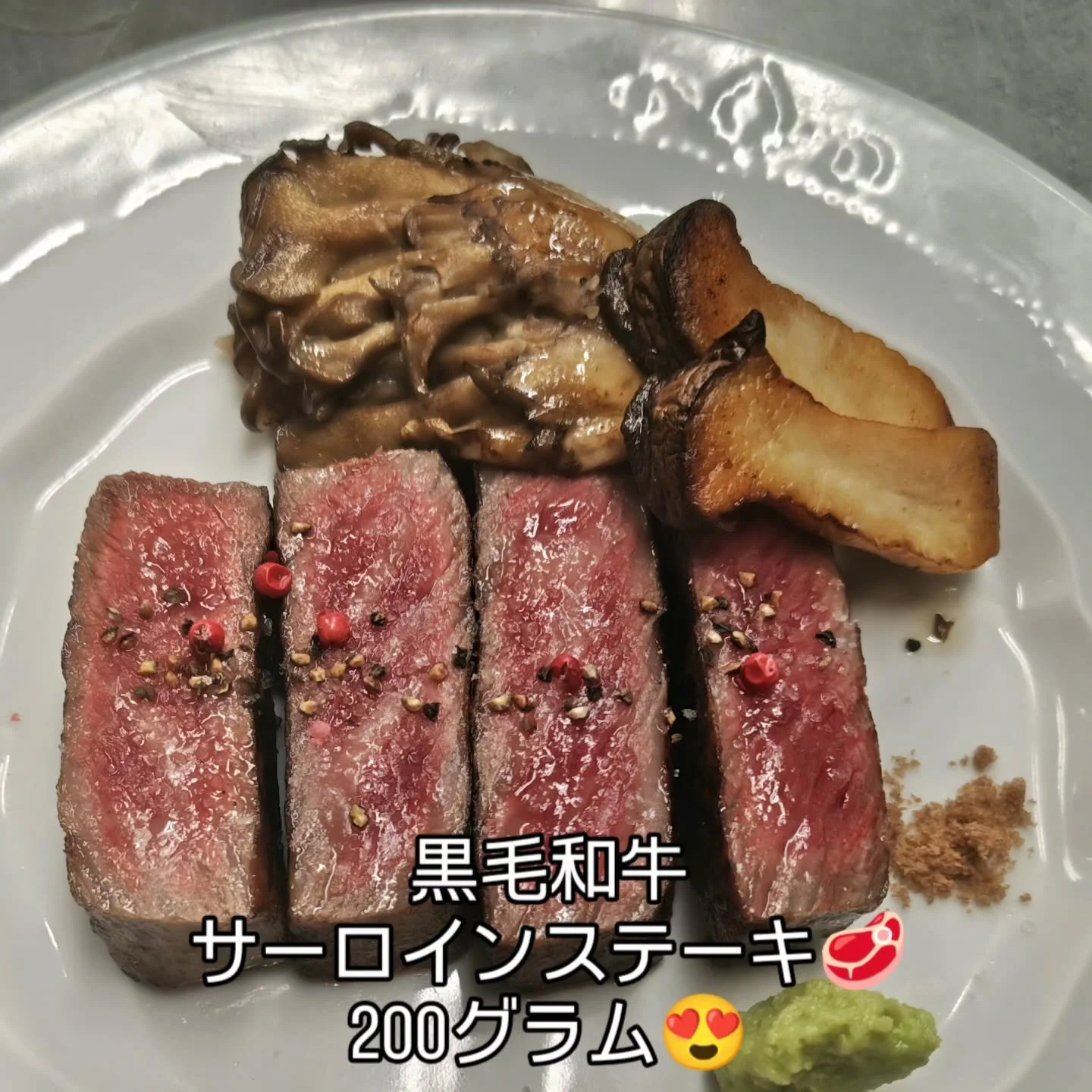 寿司🍣ま完璧です😊
ワイン、日本酒、ベルギービール🍺
食のテーマパークへ是非