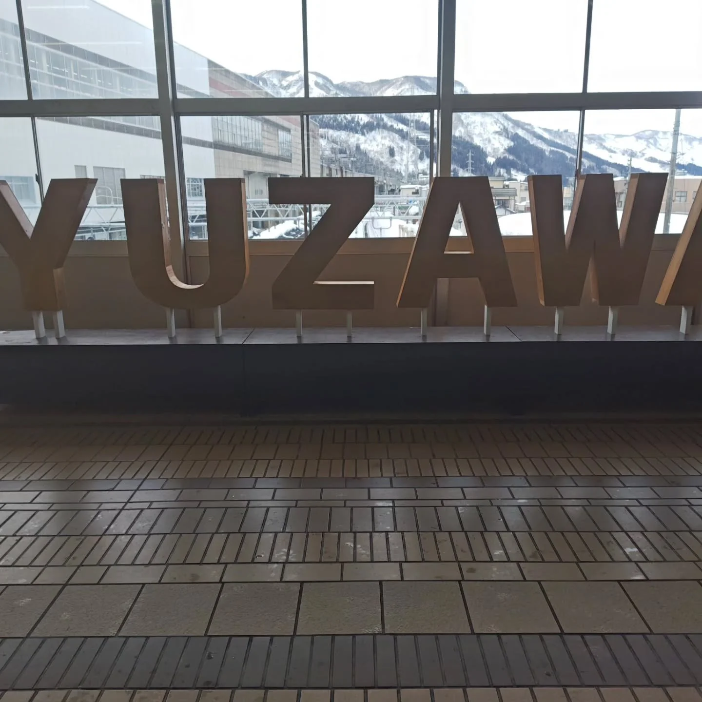 色々とありまして、越後湯沢に来ています😄
大切な人とも会えました😀

小田原に帰ります🚅