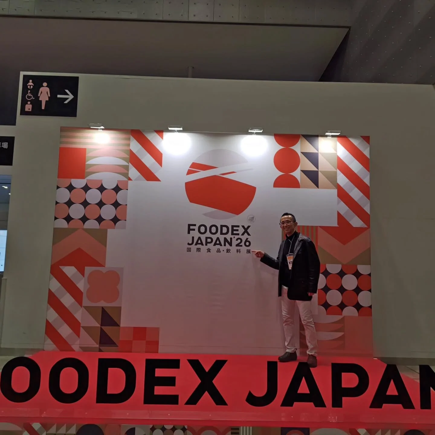 本日は、FOODEXにて色々と勉強をさせていただきました✨

#変態回転寿司#寿司ビストロ#小田原グルメ#小田原寿司