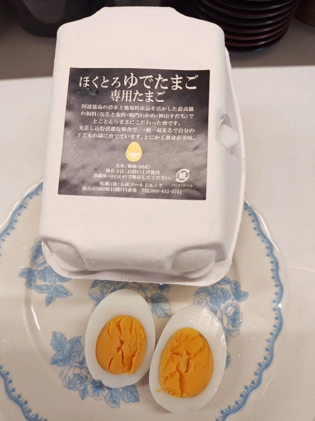 ただいま、鶏卵研究中です🐣
八丁やまめも入荷いたしました✨
先日鎌倉店でInstagramの投稿をする為に写真のアングルを変な格好うで作業していたら肋骨を💀
痛い🤕
テンションの低い変態社長がいましたら、それは精神的ではなく😅
間違いなく肉体的な問題です🤣

#小田原寿司#変態回転寿司 #寿司ビストロ