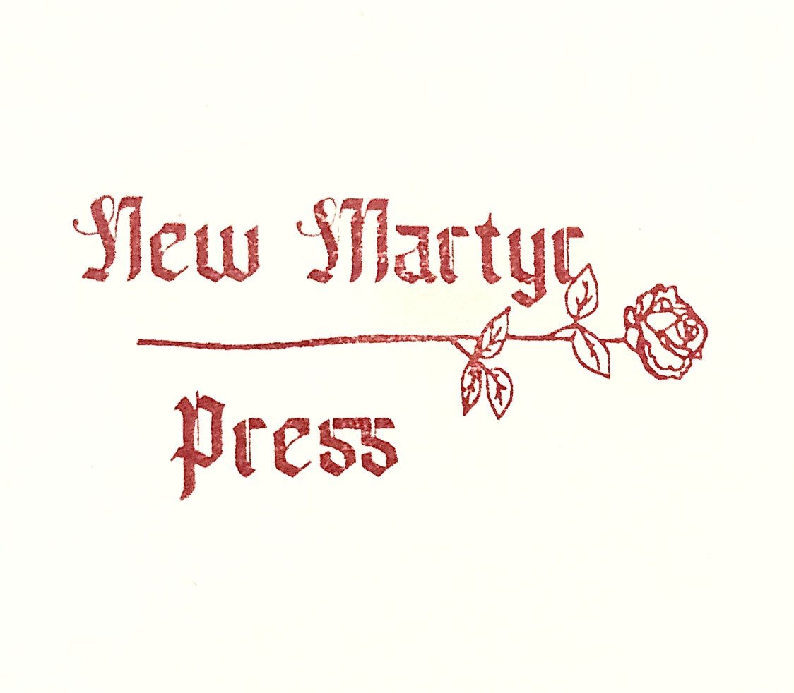 New Martyr Press