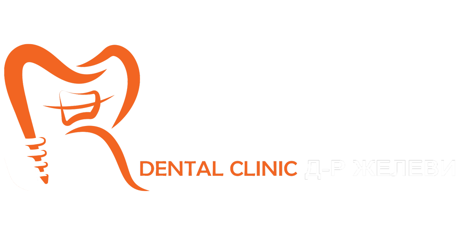 Remident Dental Clinic