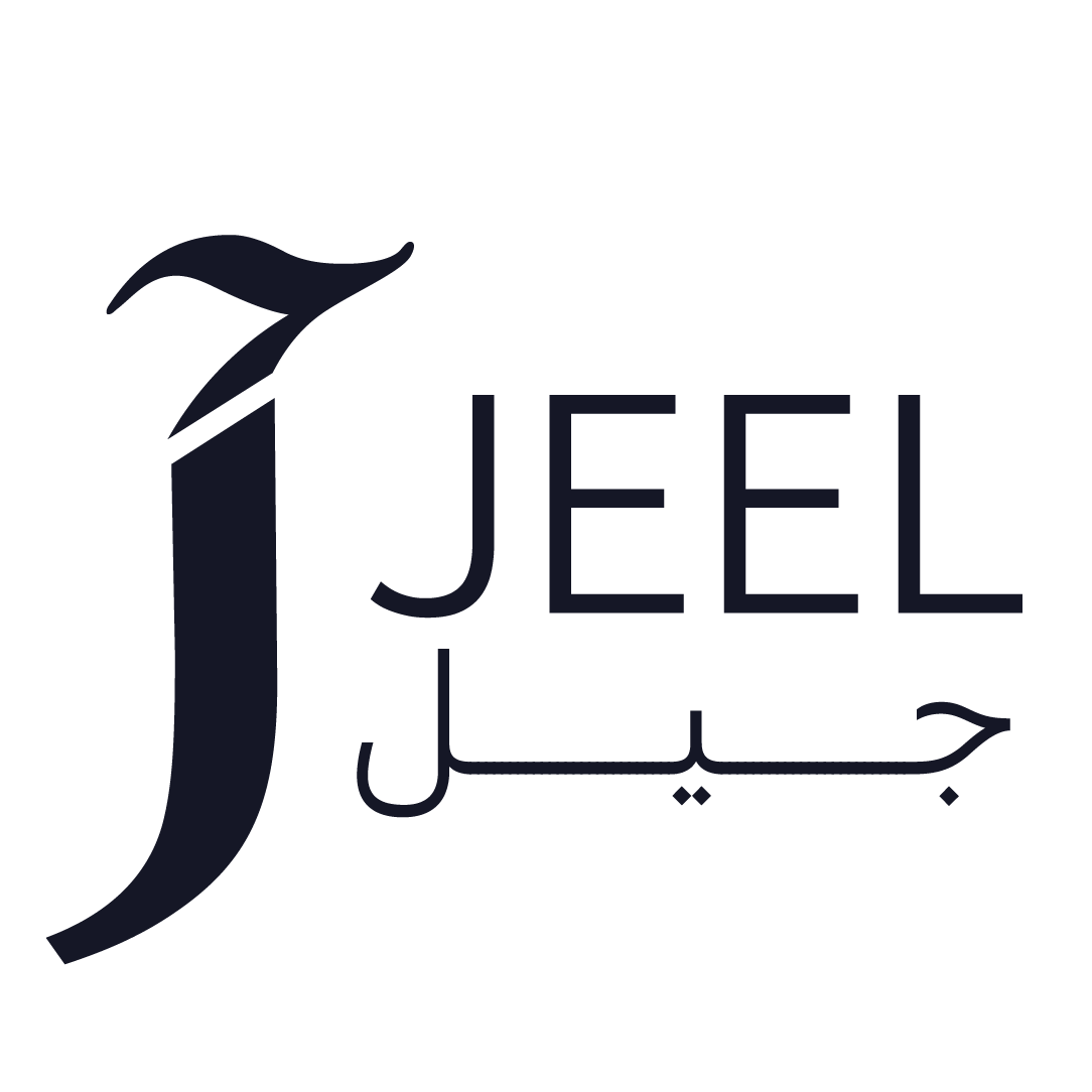 Jeel Design Studio Jeel Design - Product | Watermelon Pages Jeel Design ...