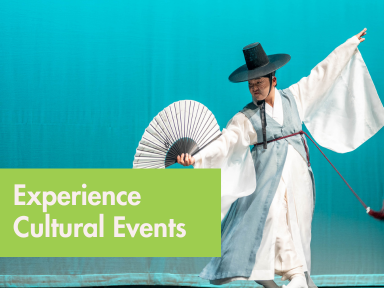 Web Banner 2 - Mobile.png