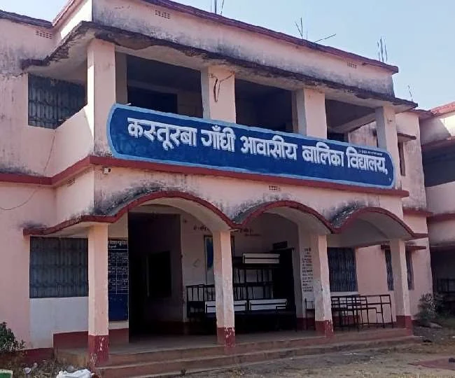 01_06_2021-kasturba_gandhi_balika_vidyalaya_21695583_13136549.jpg