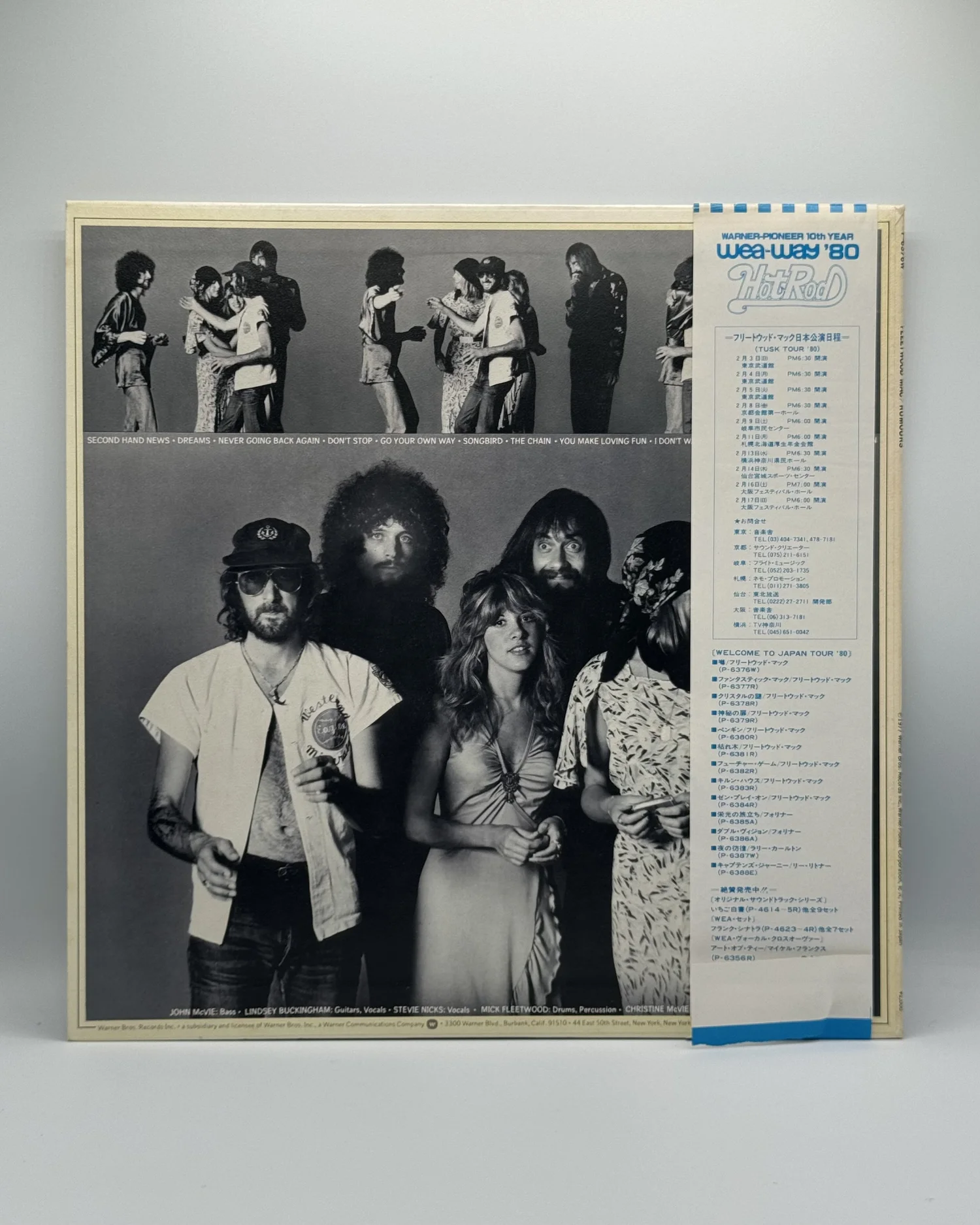 Fleetwood Mac - Rumours (Japanese pressing) — WYTHE