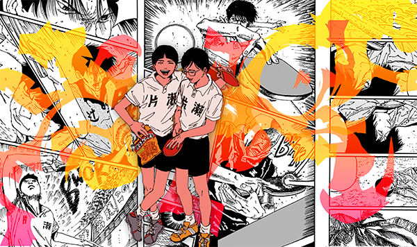 ping_pong_the_animation_and_manga_by_entemberdesigns_demptvt.png