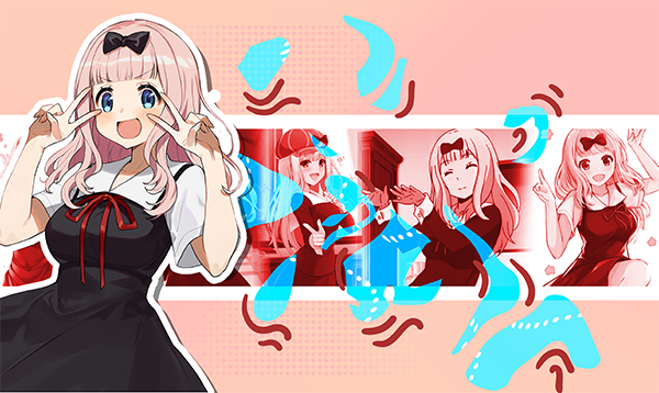 kaguya_sama_love_is_war___chika_fujiwara__sig_by_entemberdesigns_dfzafss.png