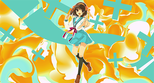 the_melancholy_of_haruhi___haruhi_suzumiya___sig_by_entemberdesigns_dfzhzpf.png