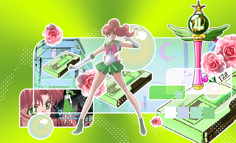 sailor_moon___sailor_jupiter___banner_by_entemberdesigns_djokch3.png