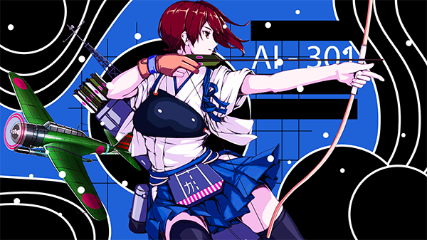 kancolle___kaga___signature_by_entemberdesigns_dgq13z1.png