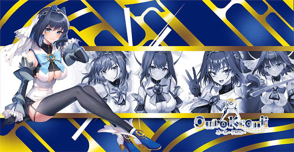 holo_live___ouro_kronii___banner_by_entemberdesigns_dik5c29.png